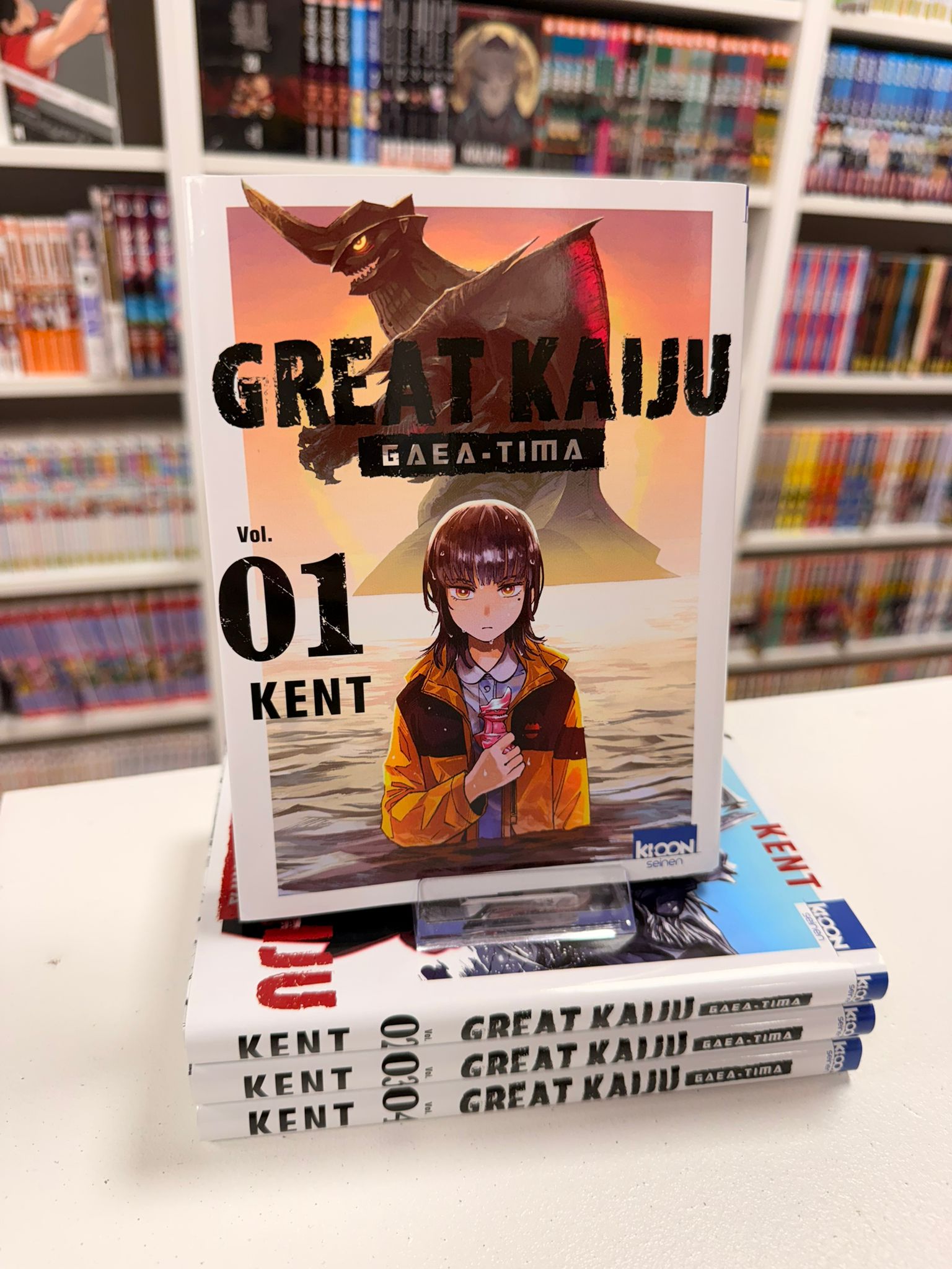 Great Kaiju Gaea-Tima Intégrale&nbsp;&nbsp;